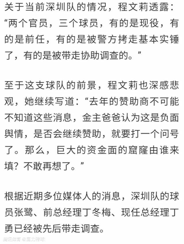 霍金多年研究解读爱因斯坦的虫洞理论后向世定义了一句：“虫洞是无处不在的”。 自虫洞被证实存在的数十年间，世界各地不断有人俄然消逝，寻觅多年也无影无踪。但有些曾消逝的人，被发现重返人世，他们返回后变得语无伦次，精力严重。乃至健忘了本身掉踪的缘由。医治他们的心理大夫，专家们把这些人脑内的琐细记忆组合，发现他们琐细的残余记忆中存在以下字句：“愿望石”“恶魔”“虚空猎人”“愿望岛”。 故事起头于一场严重的追杀…